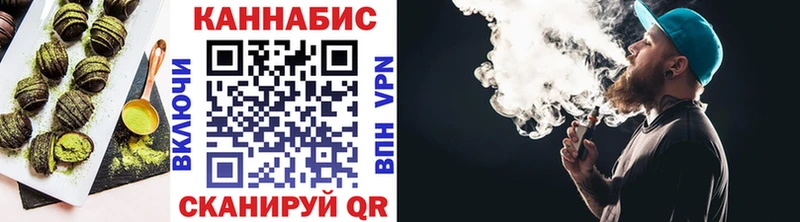 KRAKEN ONION  Выкса  Печенье с ТГК марихуана 