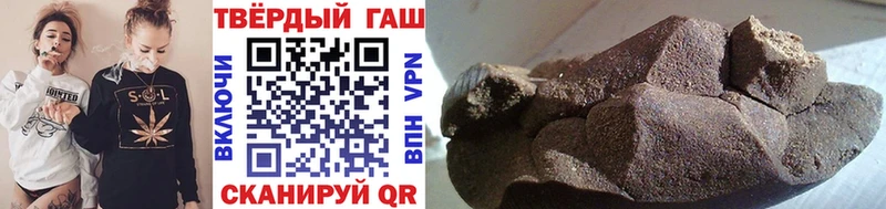 ГАШ Изолятор  Выкса 