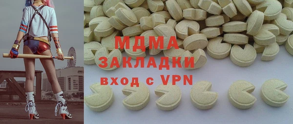 mix Алексеевка