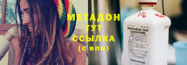 mix Алексеевка