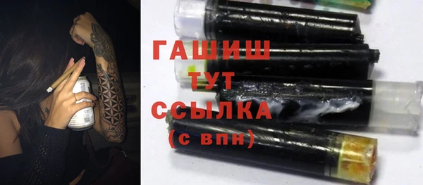mix Алексеевка