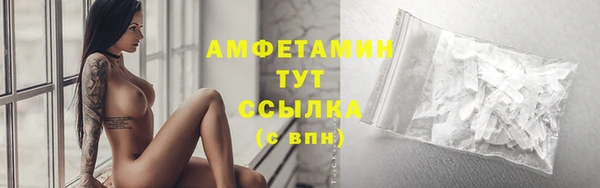 mix Алексеевка