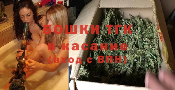 марихуана Алзамай
