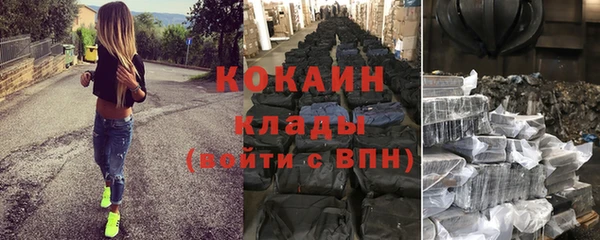 MESCALINE Семикаракорск