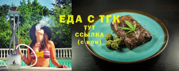 марихуана Алзамай