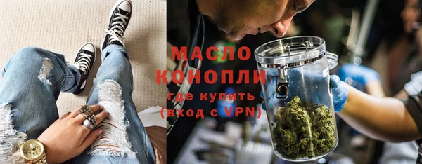 марихуана Алзамай