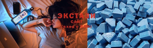 бутик Алексин