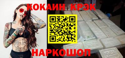мет Беслан