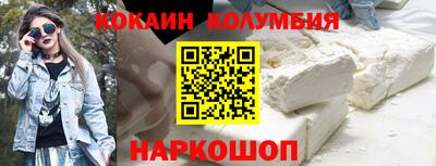 мефедрон мука Берёзовский