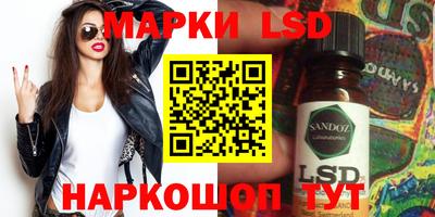 мефедрон мука Берёзовский