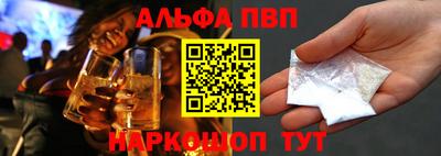 мефедрон мука Берёзовский