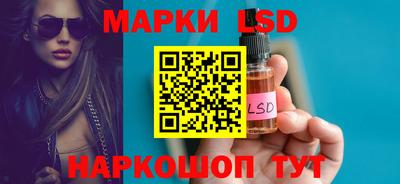 мет Беслан