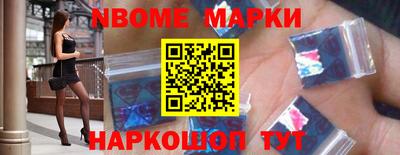 мет Беслан