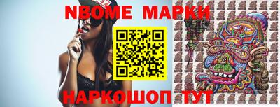 мефедрон мука Берёзовский