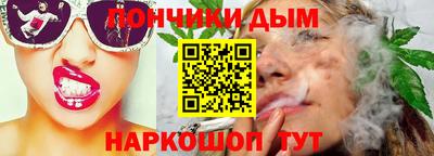 мефедрон мука Берёзовский