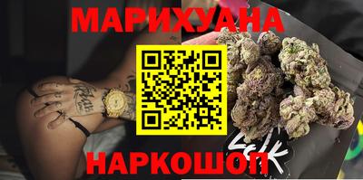 мет Беслан