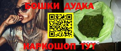 мефедрон мука Берёзовский