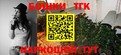 МДПВ Волжск