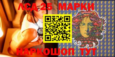 мефедрон мука Берёзовский
