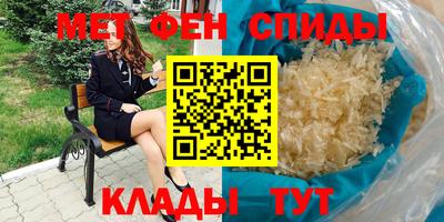 ПСИЛОЦИБИНОВЫЕ ГРИБЫ Будённовск