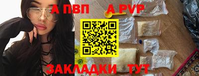 мефедрон мука Берёзовский