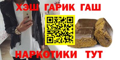 мет Беслан