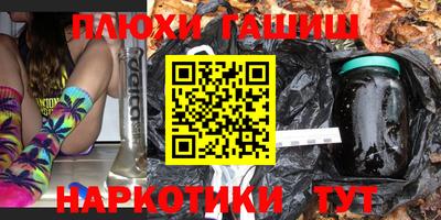 мефедрон мука Берёзовский