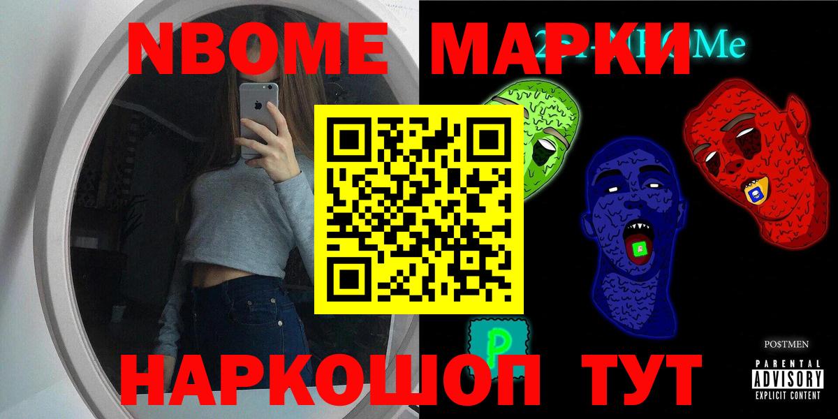 Выкса  Лсд 25 экстази  LSD-25 экстази кислота  Вход с VPN  Лсд 25 экстази ecstasy 