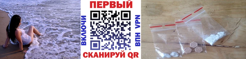 Первитин винт  Выкса 
